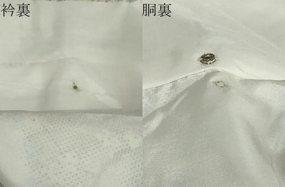 平和屋着物●本場大島紬　7マルキ　枝葉草花文　正絹　逸品　DABC2702ud