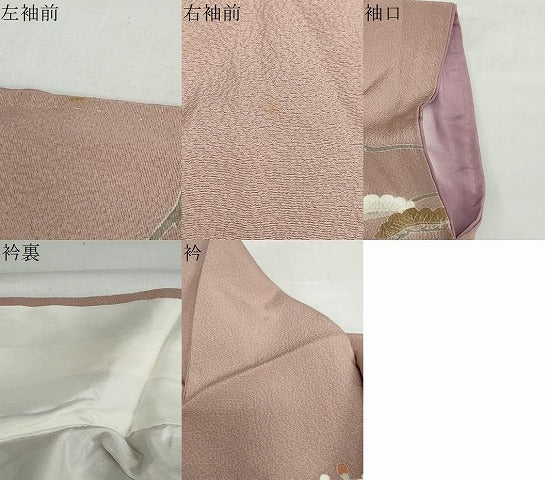 平和屋着物●訪問着　吉祥飛鶴草花文　暈し染め　金彩　正絹　逸品　DABC2703ud