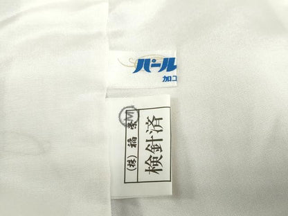 平和屋着物●豪華振袖　駒刺繍　舞梅文　暈し染め　金彩　正絹　逸品　DABC2708ud