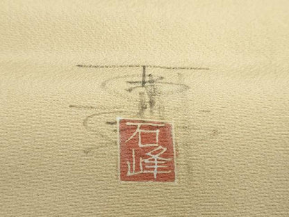 平和屋着物●京加賀友禅　百貫石峰　訪問着　草花文　さが美扱い　正絹　逸品　DABC2709ud