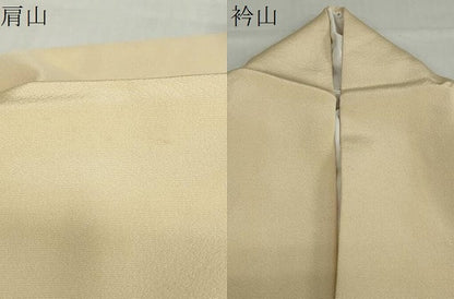 平和屋着物●京加賀友禅　百貫石峰　訪問着　草花文　さが美扱い　正絹　逸品　DABC2709ud