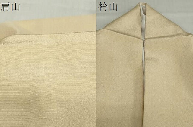 平和屋着物●京加賀友禅　百貫石峰　訪問着　草花文　さが美扱い　正絹　逸品　DABC2709ud