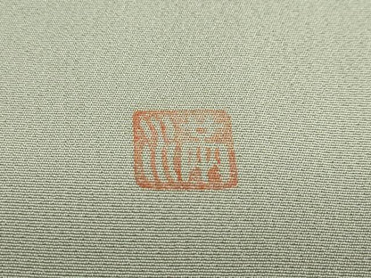 平和屋着物●訪問着　友禅　作家物　草花文　暈し染め　正絹　逸品　DABC2711ud