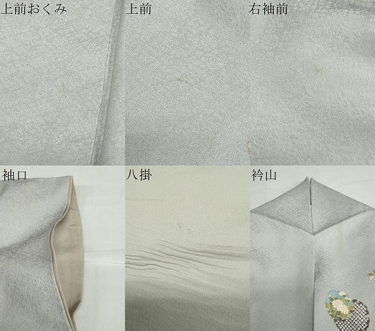 平和屋着物●上質な小紋　雪輪鹿の子草花文　金彩　正絹　逸品　DABC2714ud