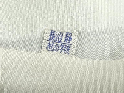 平和屋着物●上質な紬　箔散らし文　正絹　逸品　DABC2719ud