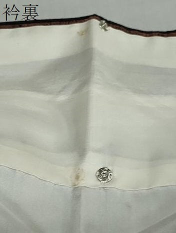 平和屋着物●上質な紬　変わり縞　正絹　逸品　DABC2724ud