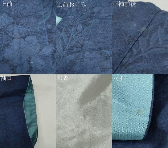 平和屋着物●本場眞綿絢結城紬　幻の辻が花　証紙付き　正絹　逸品　DABC2725ud
