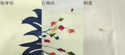 平和屋着物●訪問着　型染め　流水風景草花文　正絹　逸品　DABC2730ud