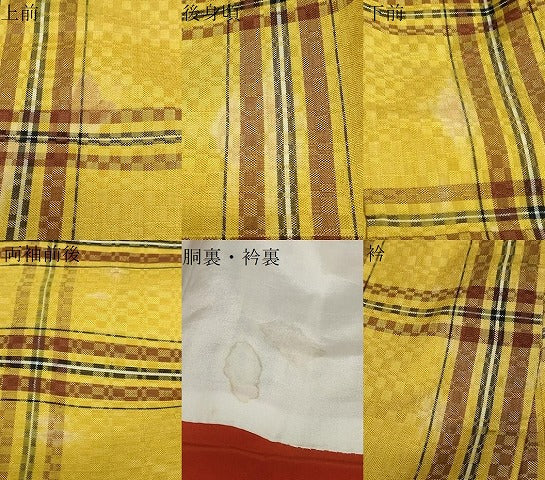 平和屋着物●山下八百子　本場黄八丈　市松綾織　正絹　逸品　DABC2733ud