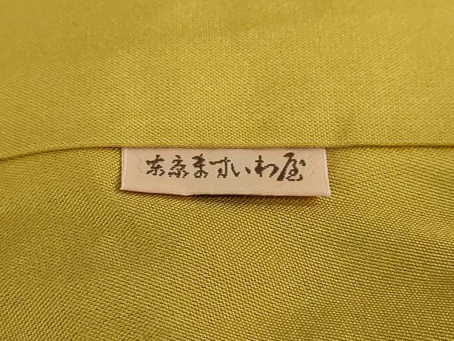 平和屋着物●結城紬　100亀甲　飛び亀甲柄　短冊草花文　ますいわ屋扱い　正絹　逸品　DABC2734ud