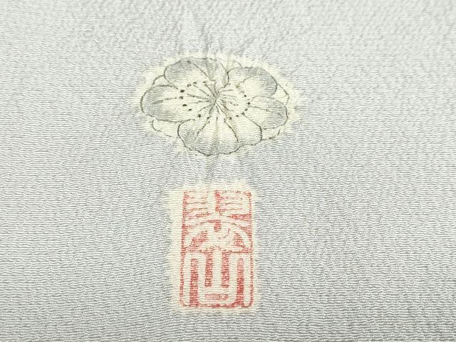 平和屋着物●越後十日町の一流染匠　桐屋・翠山工房　訪問着　絞り　辻が花　暈し染め　正絹　逸品　DABC2735ud