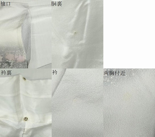 平和屋着物●越後十日町の一流染匠　桐屋・翠山工房　訪問着　絞り　辻が花　暈し染め　正絹　逸品　DABC2735ud