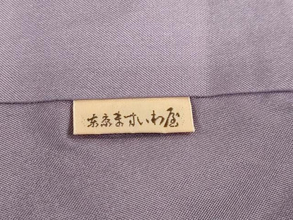 平和屋着物●結城紬　奥順　はたおり娘　100亀甲　草花間道　ますいわ屋扱い　正絹　逸品　DABC2736ud