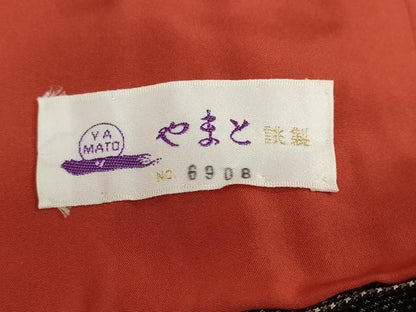 平和屋着物●本場大島紬　7マルキ　枝葉文　やまと誂製　正絹　逸品　DABC2737ud