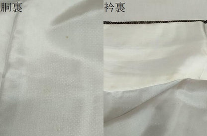 平和屋着物●本場大島紬　7マルキ　枝葉文　やまと誂製　正絹　逸品　DABC2737ud