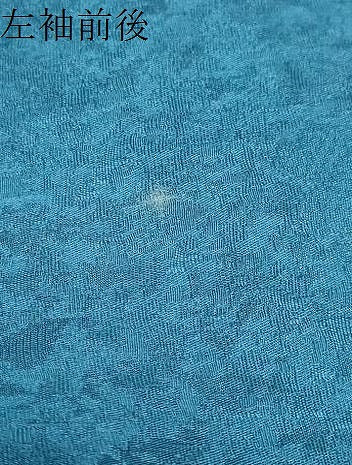 平和屋着物●豪華振袖　駒刺繍　手毬草花文　暈し染め　金彩　正絹　逸品　DABC2741ud
