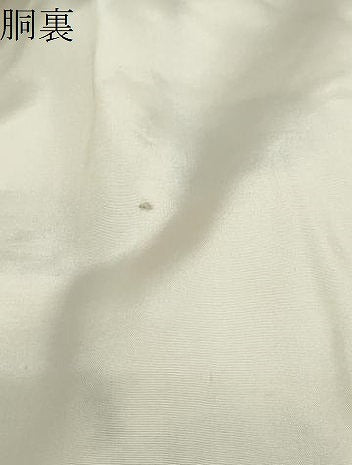 平和屋着物●上質な紬　枝花文　正絹　逸品　DABC2743ud