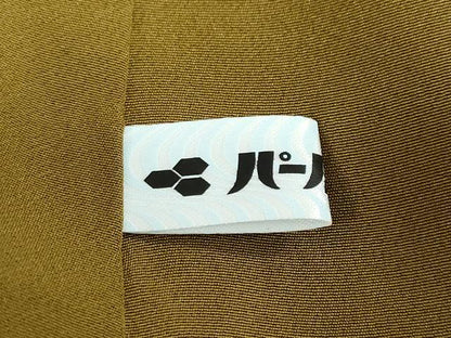 平和屋着物●上質なお召　横段草葉文　正絹　逸品　未使用　DABC2745ud