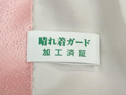 平和屋着物●豪華振袖　駒刺繍　吉祥草花文　暈し染め　金彩　銀通し地　正絹　逸品　DABC2747ud