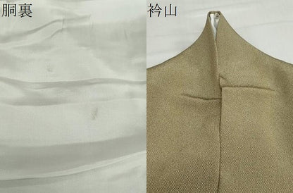 平和屋着物●伝統工芸士　保科土山　江戸小紋　行儀　正絹　逸品　DABC2749ud