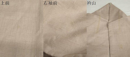 平和屋着物●本場結城紬　重要無形文化財　色無地　梅染色　正絹　逸品　DABC2752ud