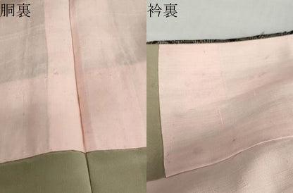 平和屋着物●本場大島紬　龍郷絣　花菱文　正絹　逸品　未使用　DABC2761ud