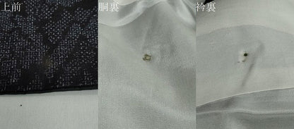 平和屋着物●本場結城紬　重要無形文化財　100亀甲　流水草花文　正絹　逸品　DABC2762ud