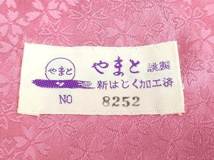 平和屋着物●豪華振袖　草花文　暈し染め　金彩　銀通し地　やまと誂製　正絹　逸品　DABC2763ud