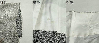 平和屋着物●訪問着　エ霞草花文　たたき染め　黒地　金彩　正絹　逸品　DABC2764ud