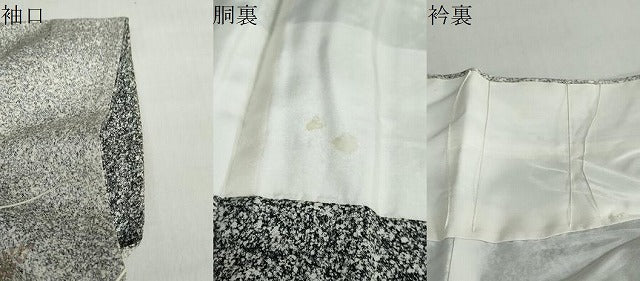 平和屋着物●訪問着　エ霞草花文　たたき染め　黒地　金彩　正絹　逸品　DABC2764ud