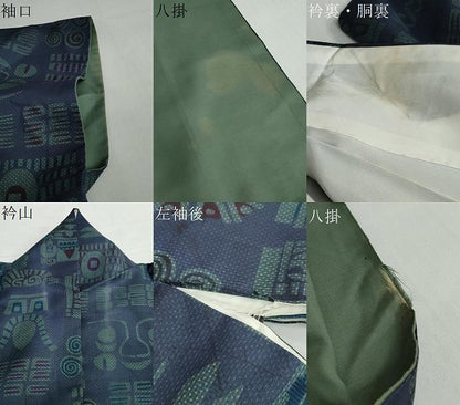 平和屋着物●本場大島紬　7マルキ　抽象文様　正絹　逸品　DABC2765ud