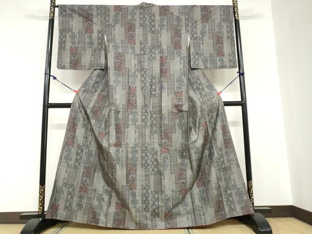 平和屋着物●本場大島紬　9マルキ　短冊花鳥文　正絹　逸品　DABC2766ud
