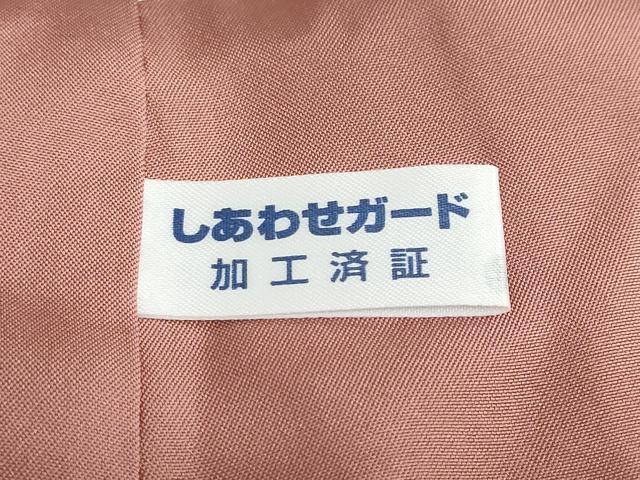 平和屋着物●訪問着　お召地　唐織　草花文　跳兎　正絹　逸品　DABC2767ud