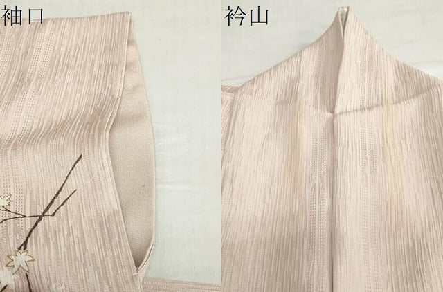 平和屋着物●訪問着　駒刺繍　ふくれ織　松皮菱草花文　金彩　正絹　逸品　DABC2768ud