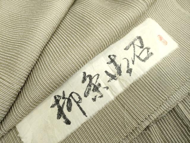 平和屋着物●上質なお召　柳茶御召　縞　反端付き　正絹　逸品　DABC2771ud