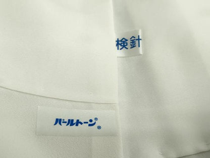 平和屋着物●上質なお召　柳茶御召　縞　反端付き　正絹　逸品　DABC2771ud
