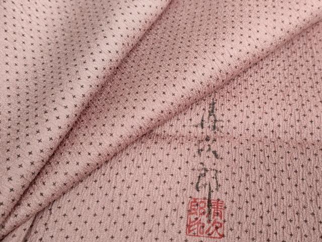 平和屋着物●二代目清次郎　手描き　お召　抽象文様　正絹　逸品　DABC2777ud