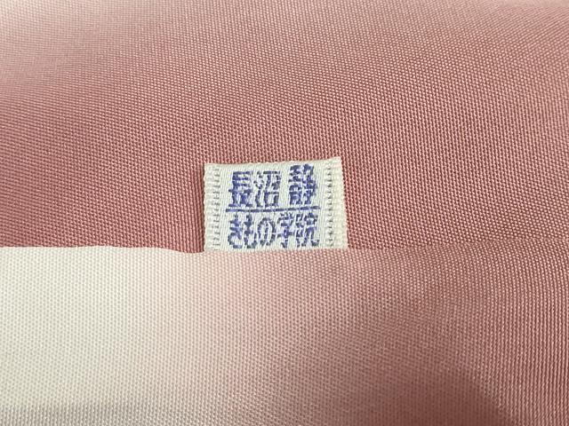 平和屋着物●二代目清次郎　手描き　お召　抽象文様　正絹　逸品　DABC2777ud