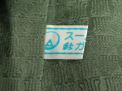 平和屋着物●訪問着　LANVINPARIS　洋花文　金彩　鈴乃屋扱い　正絹　逸品　DABC2778ud