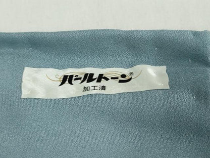 平和屋着物●訪問着　雪輪草花文　金彩　正絹　逸品　DABC2782ud
