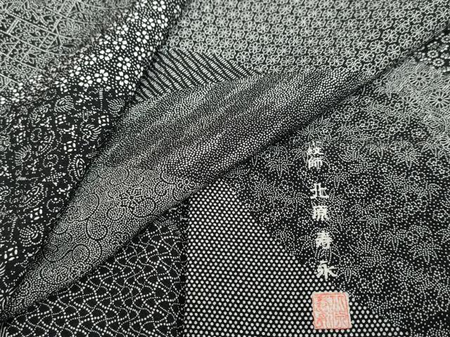 平和屋着物●小紋師　北原寿永　江戸小紋　百柄　黒地　正絹　逸品　DABC2784ud