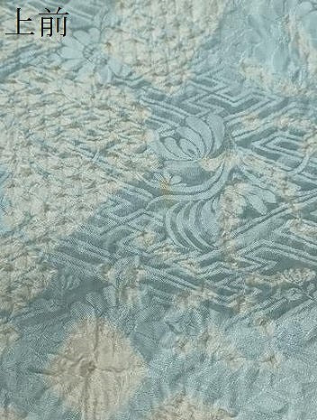 平和屋着物●豪華振袖　総絞り　草花文　暈し染め　正絹　逸品　DABC2787ud