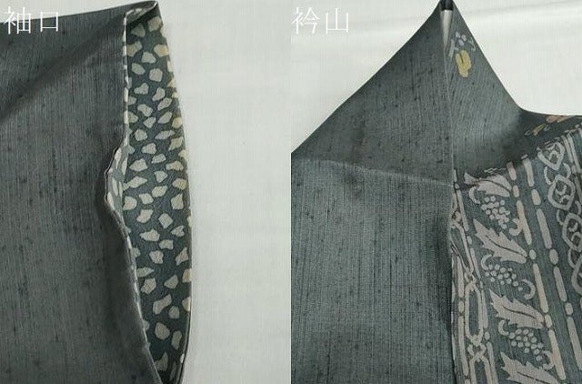 平和屋着物●訪問着　紬地　型染め　抽象草花文　正絹　逸品　DABC2800ud