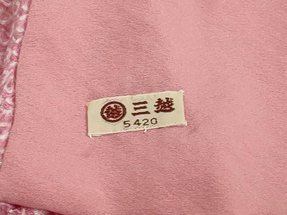 平和屋着物●豪華振袖　総絞り　松文　暈し染め　三越扱い　正絹　逸品　DABC2803ud