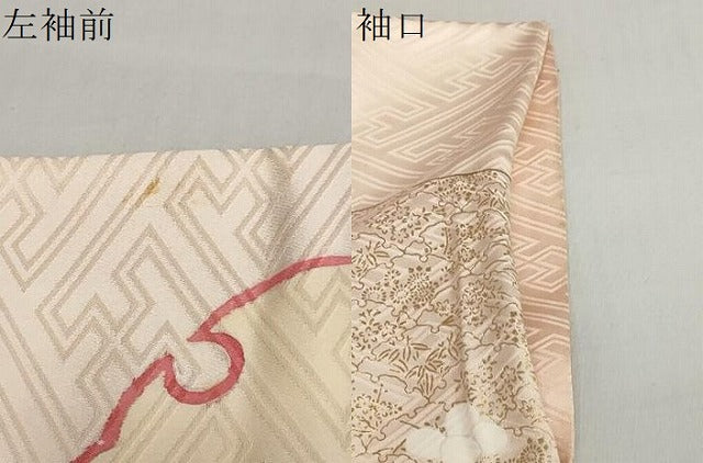 平和屋着物●豪華振袖　駒刺繍　雪輪草花文　金彩　正絹　逸品　DABC2804ud