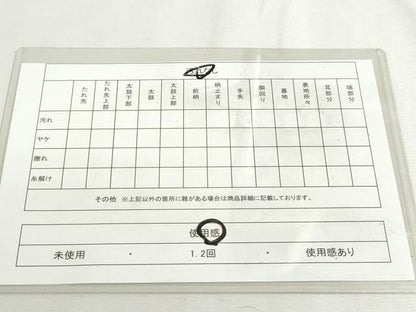 平和屋着物◎六通柄袋帯　唐織　花鳥文　金銀糸　正絹　逸品　DABC2818ud