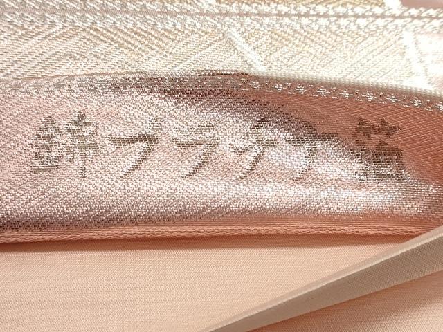 平和屋着物◎六通柄袋帯　花鳥文　錦プラチナ箔　金銀糸　正絹　逸品　DABC2839ud