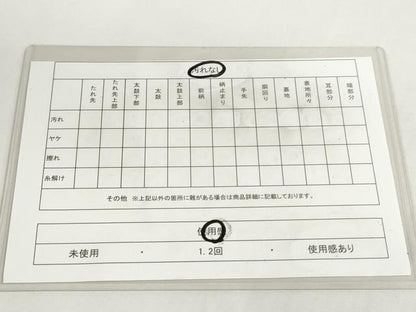 平和屋着物◎六通柄袋帯　唐織　舞花文　金銀糸　引箔　正絹　逸品　DABC2842ud