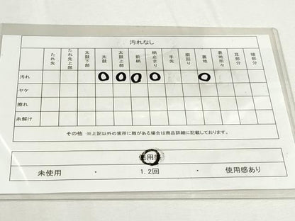 平和屋着物◎六通柄袋帯 唐織 道長洋花文 銀糸 正絹 逸品 DABC2854ud