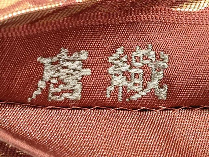 平和屋着物◎六通柄袋帯 唐織 名物裂 有栖川 正絹 逸品 DABC2867ud